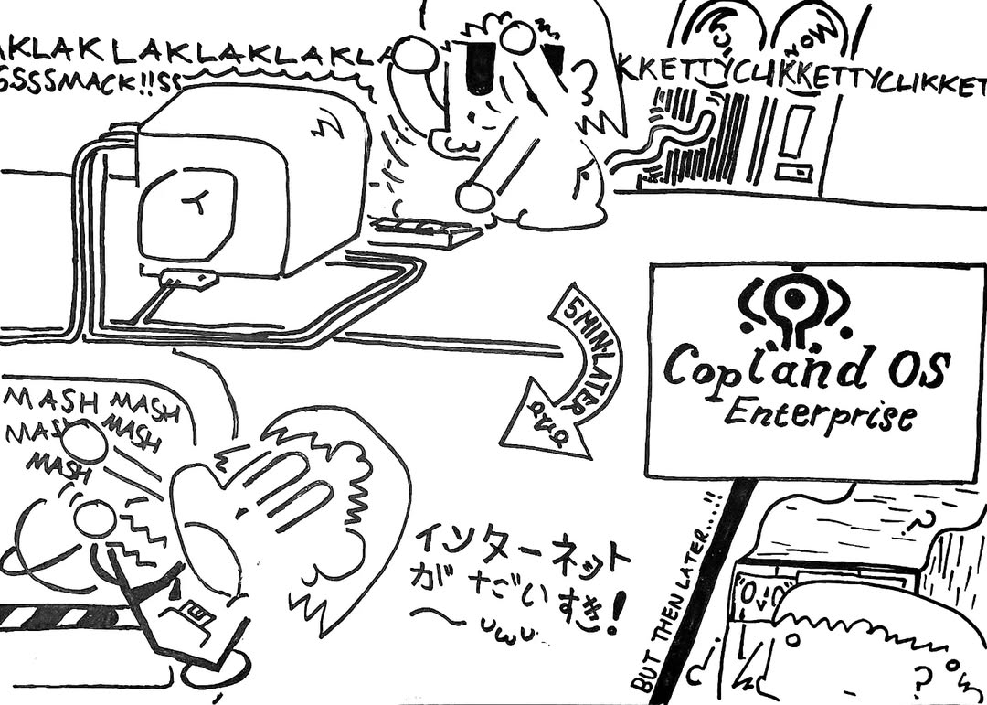 FRAME 6 - </ Ritsuko fucking around on the computer >